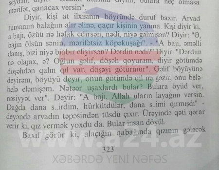 18+ Azərbaycan folklor antologiyasında RUSVAYCILIQ: "Onun g*tündə ..." "dana s..irdim" -  FOTOFAKT