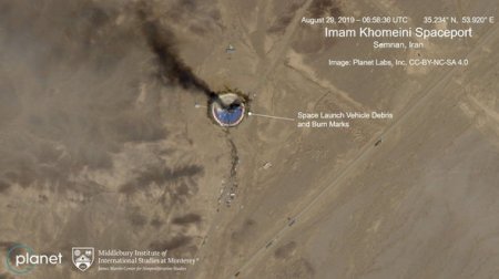 SON DƏQİQƏ: İranda raket partlayıb - FOTO