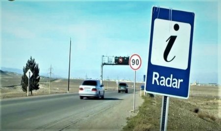 Radarlar avtomobilinizin sürətini neçə metrdən ölçə bilir – SİRLƏRİ ÖYRƏNİN