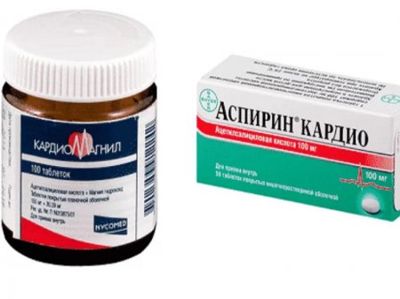 Aspirin və kardiomaqnilin fərqi - Hansı effektivdir, kimlərə olmaz?