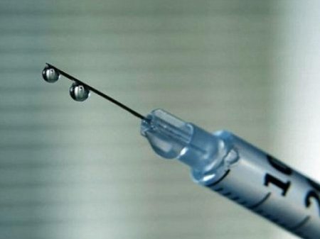Fransa "Pfizer" vaksininin istifadəsinə icazə verdi