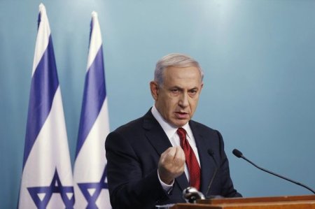 Netanyahu:”İsrail İrana qarşı qətiyyətlə hərəkət etməlidir”