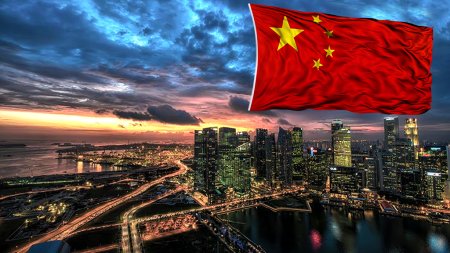Çin Britaniya diplomatlarını izləyirmiş