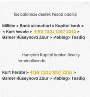 Hörmətli Xeyirxah insanlar, İsa balamızın köməyə ehtiyacı var!
