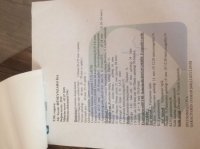 Hörmətli Xeyirxah insanlar, İsa balamızın köməyə ehtiyacı var!