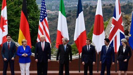 G-7-dən NOTA: Əməliyyatları dərhal dayandırın!