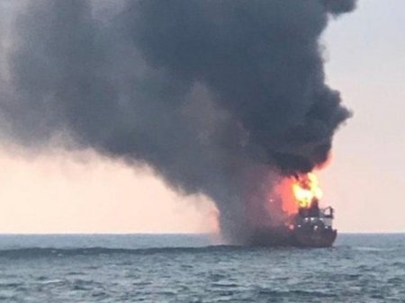 SON DƏQİQƏ: Bakıda qayıqda partlayış: 3 neftçi yandı - ADLAR / YENİLƏNDİ