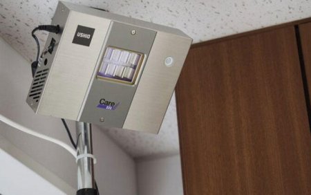 Yaponiyada koronavirusu öldürən lampa hazırlandı
