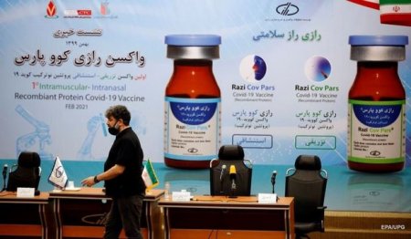 İran koronavirusa qarşı öz vaksinini təqdim etdi