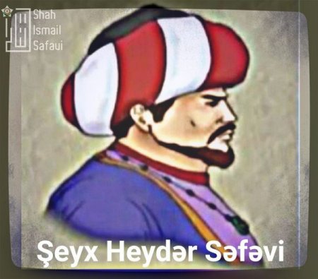 Şeyx Heydər
