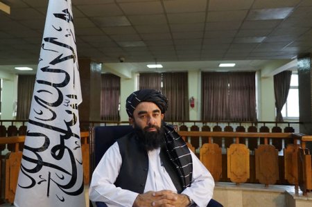 “Taliban” haradan maliyyələşir?