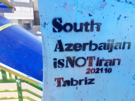 Təbrizdə sakinlər etiraza başladı - "Güney Azərbaycan İran deyil”