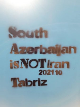 Təbrizdə sakinlər etiraza başladı - "Güney Azərbaycan İran deyil”
