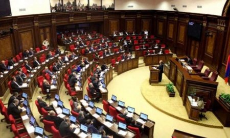 SON DƏQİQƏ: Ermənistan parlamentinin Azərbaycan müzakirəsi BAŞA ÇATDI – ŞOK AÇIQLAMA