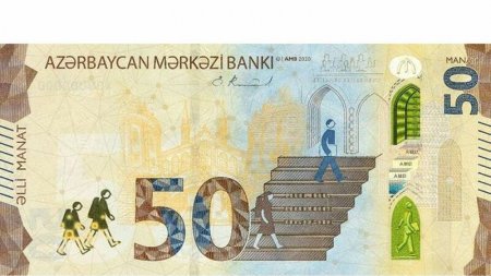 50 manatlıq əsginas dünyanın ən təhlükəsiz banknotu seçildi