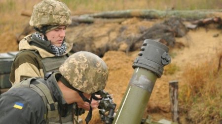 Ukrayna ordusu Donbassı ATƏŞƏ TUTDU