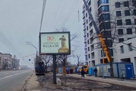 Kiyev küçələrində Xocalı soyqırımından bəhs edən lövhələr quraşdırıldı - FOTO