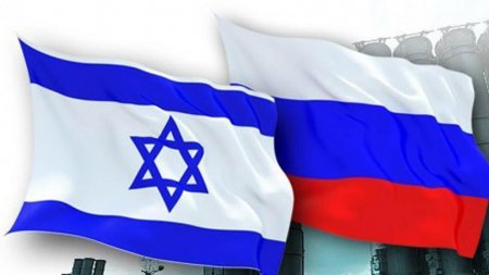 İsrail Rusiya ilə bağlı son QƏRARINI VERDİ