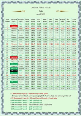 Ramazan ayının başlama tarixi açıqlandı - TƏQVİM