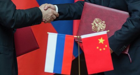 Çindən ABŞ-a: Rusiyaya maliyyə yardımı edəcəyik
