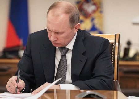 Putin yeni fərman imzaladı - BUNDAN SONRA...