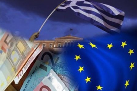 Yunanıstan Aİ-nin maliyyə nəzarəti sistemindən çıxır