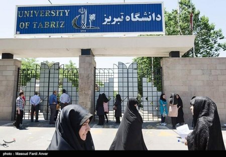 İranda gərgin vəziyyət: Universitetlər BAĞLANDI