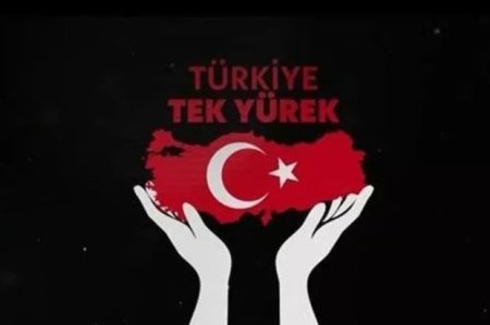 “Türkiyə, tək ürək” yardım kampaniyasında 115 milyard toplandı - YENİLƏNİB