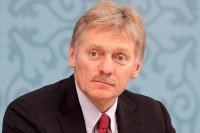 Peskov: “Rusiya-Türkiyə birgə layihələrinin yüksək dinamikasının davam edəcəyinə ümid edirik”