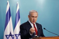 Netanyahu: “İsrail İranın nüvə silahı əldə etməməsi üçün hər şeyi edəcək”