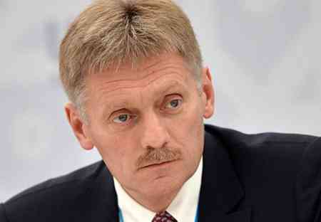 Peskov: Rusiya və ABŞ dərin qarşıdurma mərhələsindədir