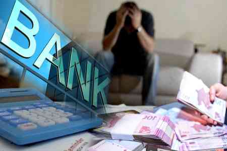 Banka kredit borcu olanlar mütləq oxusun – Bunu etməyin, əks halda…