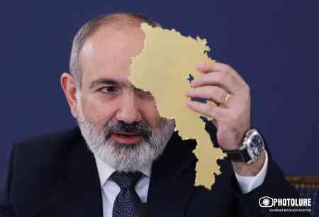 Paşinyan ermənilər üçün vətən tapdığını açıqladı