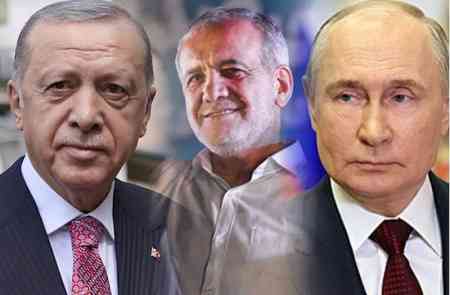 Ərdoğan Putin və Pezeşkianla danışdı, bu təklifi irəli sürdü