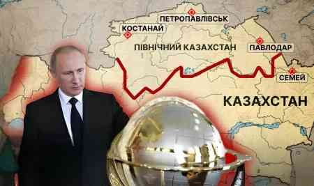 Qazaxlar ruslarla müharibəyə hazırlaşır – Putin Rusiyanın xilası üçün Turana hücuma keçir