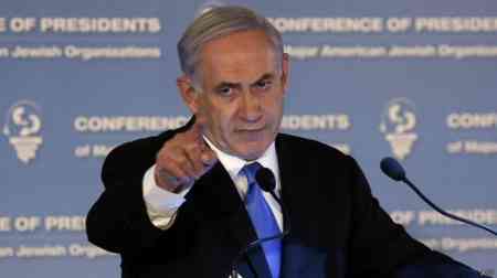 HƏMAS-ı məğlub etmədən atəşkəs olmayacaq - Netanyahu