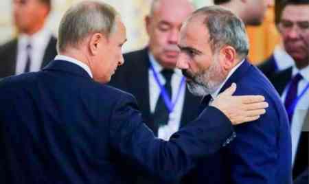 İrəvandan Putin-Paşinyan mübahisəsinə rəsmi münasibət - Kim düz deyir?